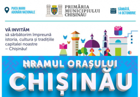 Hramul orașului Chișinău 2023. Programul evenimentelor din centrul Capitalei